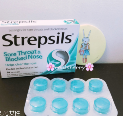 strepsils是哪國牌子？strepsils哪里生產的？