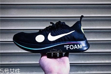 off white聯(lián)名nike zoom fly足球鞋發(fā)售日期_多少錢？