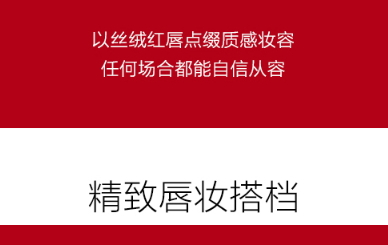 阿瑪尼口紅和ysl圣羅蘭哪個(gè)貴？阿瑪尼和ysl口紅哪個(gè)好