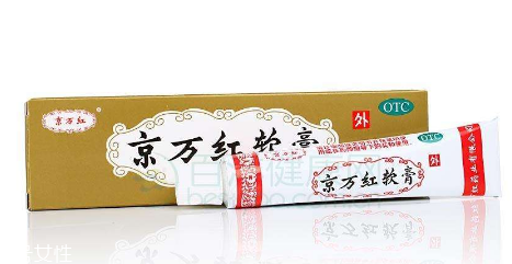 京萬(wàn)紅軟膏的用途 京萬(wàn)紅軟膏治什么?。?></p><h3>寶寶燙傷該怎么處理</h3><p>燙傷雖然是家庭常見的意外傷害，但并非每個(gè)家長(zhǎng)都知道如何緊急處理。寶寶被燙傷一旦處理不當(dāng)，就可能讓傷情延誤甚至加劇。</p><p>一、沖冷水</p><p>寶寶被燙傷后，家長(zhǎng)自己不能慌張，要第一時(shí)間對(duì)著燙傷的部位沖冷水，這樣一來(lái)可以降溫，二來(lái)可以收縮血管，以減少燙傷處的疼痛和損傷。冷水浸泡時(shí)間越早效果越好，但不能低于5℃。如果燙傷處已經(jīng)起泡并破了，那就不能浸泡，以防感染。</p>		</div>
<div align=