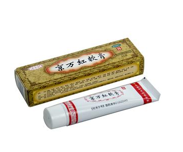 京萬(wàn)紅軟膏一天擦幾次？