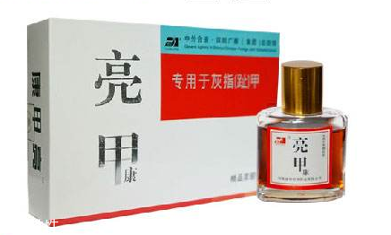 亮甲是哪個廠家生產(chǎn)的？亮甲生產(chǎn)廠家