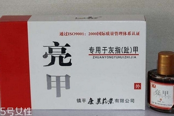 亮甲會越用越嚴(yán)重嗎？用亮甲灰指甲會變嚴(yán)重嗎？