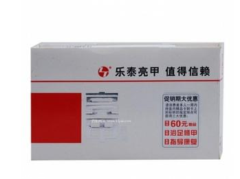 亮甲會(huì)越用越嚴(yán)重嗎？用亮甲灰指甲會(huì)變嚴(yán)重嗎？