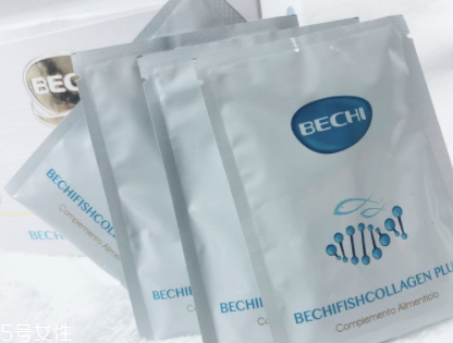 bechi膠原蛋白多少錢？bechi膠原蛋白價(jià)格