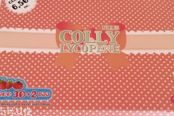 colly膠原蛋白孕婦可以喝嗎？孕婦可以喝colly膠原蛋白嗎？