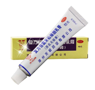 無極膏又叫什么？無極膏的全名