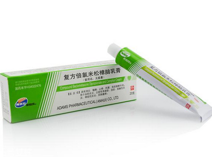 無極膏治蕁麻疹嗎？蕁麻疹能用無極膏嗎？