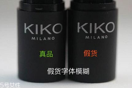 kiko口紅9系列必買(mǎi)色 kiko口紅9系列試色