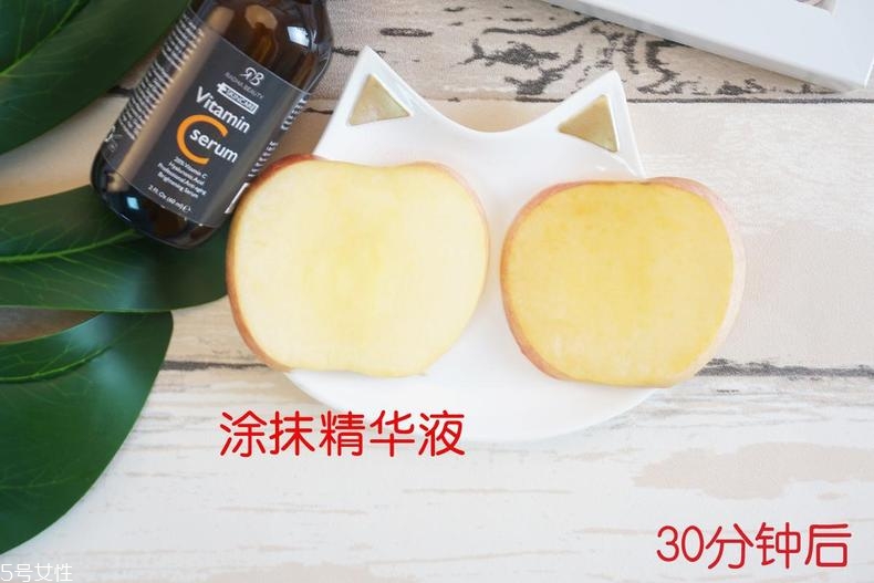 radha beauty vc精華白天能用嗎？敏感肌能用嗎？