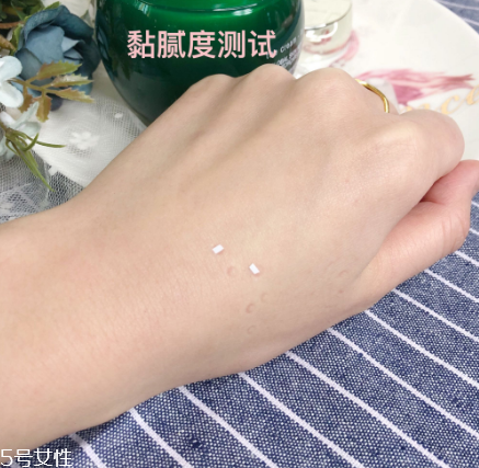 hr赫蓮娜輕乳霜效果怎么樣 赫蓮娜綠寶瓶輕乳霜使用測評(píng)