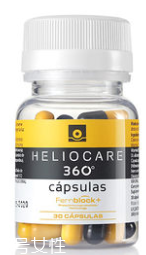 heliocare防曬膠囊能防曬多久？heliocare服用多久起效？