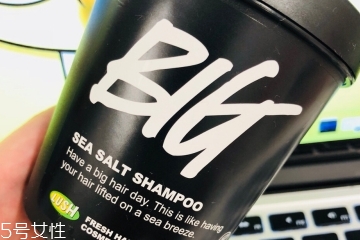 lush big洗發(fā)水怎么樣？lush big洗發(fā)水好用嗎？