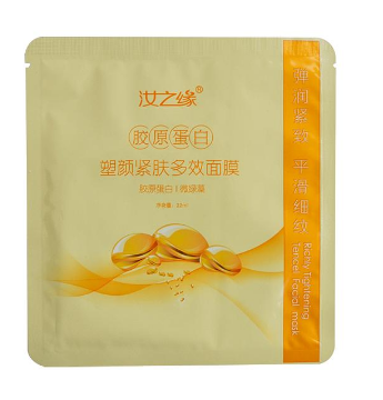 膠原蛋白面膜功效與作用 膠原蛋白面膜對(duì)皮膚有什么好處？