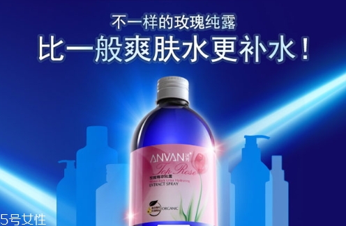 玫瑰水哪個牌子好？玫瑰水品牌推薦