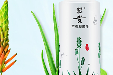 昭貴這個(gè)牌子怎么樣？昭貴品牌介紹