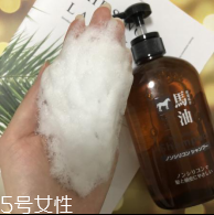 去屑洗發(fā)水哪個牌子好？3款網(wǎng)紅去屑洗發(fā)水比較評測