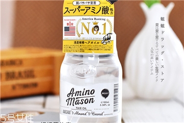 amino mason護(hù)發(fā)油適合什么發(fā)質(zhì) 氨基研免洗護(hù)發(fā)精油