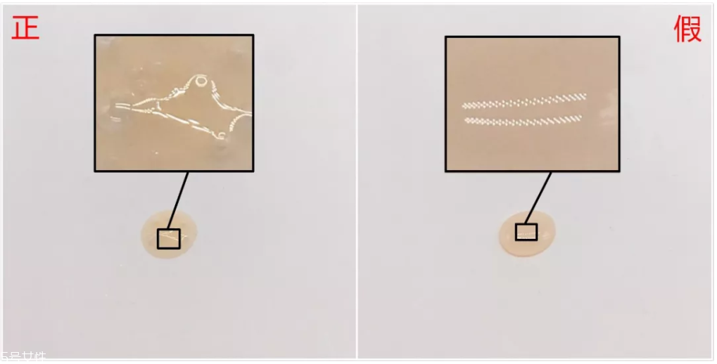 雅詩蘭黛小棕瓶精華真假辨別 8張圖輕松認(rèn)出假貨