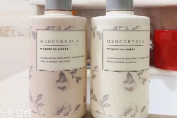 mercuryduo洗發(fā)水成分 非常純天然