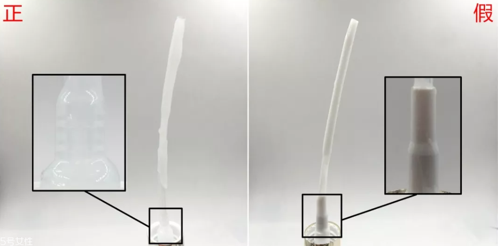 呼吸水乳怎么看真假 9張圖為你細致分析假貨