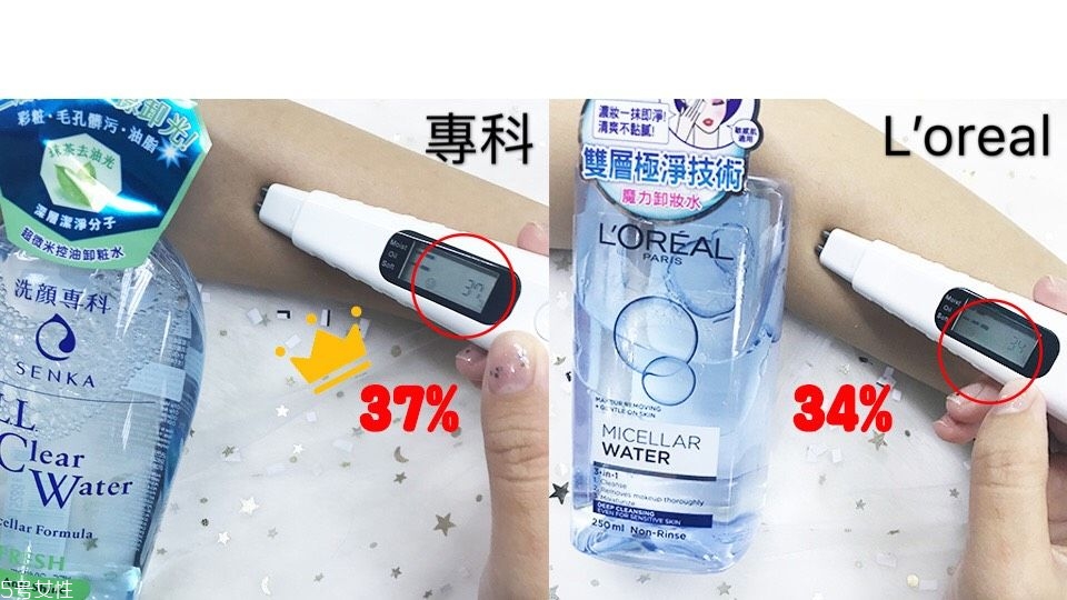 控油卸妝水哪個(gè)牌子好 4罐開架控油卸妝水對比評測