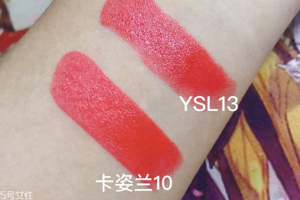 卡姿蘭小紅唇怎么樣 10號色和ysl13一模一樣