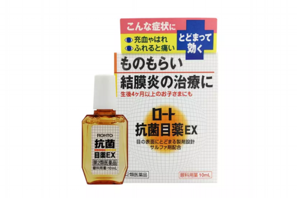 日本眼藥水排行榜10強(qiáng) 口碑爆棚的日本王牌