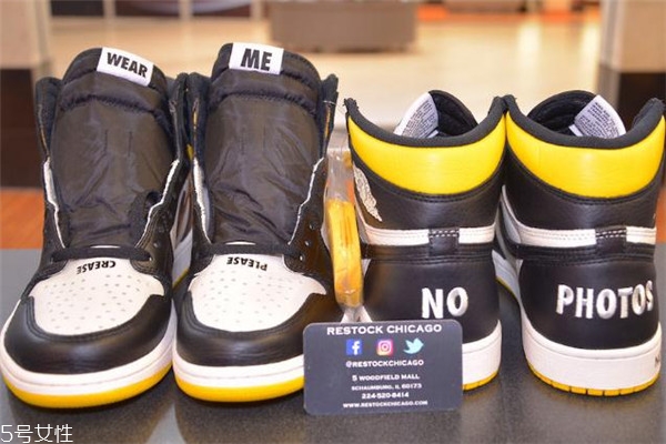 air jordan 1 nrg no ls發(fā)售時(shí)間 趣味標(biāo)語(yǔ)惹人愛(ài)