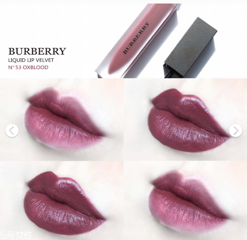 burberry53試色 burberry絲絨唇釉