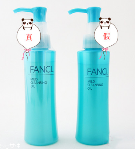 fancl卸妝油保質期多久 fancl卸妝油使用注意事項