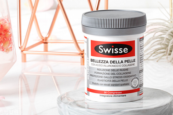 swisse水光片孕婦能吃嗎 swisse水光片睡前能吃嗎