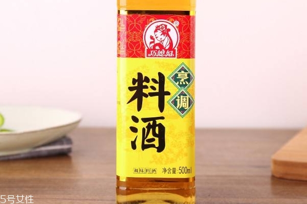 料酒放多了為什么會苦 正?，F(xiàn)象