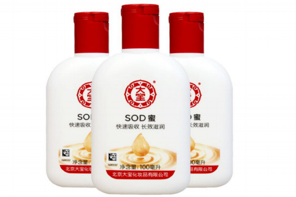 大寶sod蜜兒童能用嗎 大寶sod蜜適合年齡膚質(zhì)