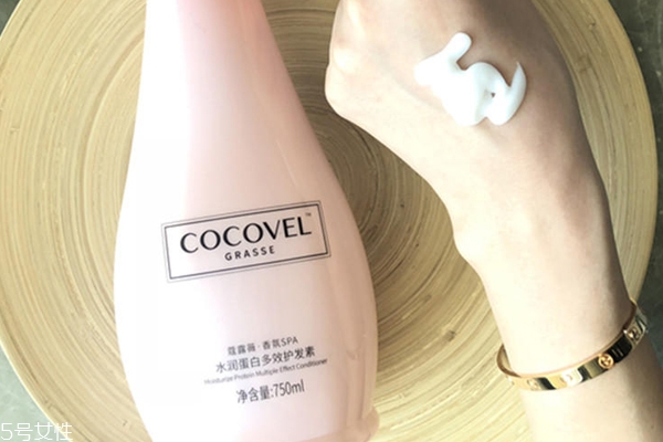 cocovel香水洗發(fā)水怎么樣 迷人香氛淑女氣質(zhì)