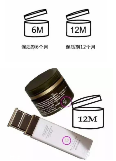 效果超級(jí)好的護(hù)膚品推薦 熱賣(mài)50年的骨灰級(jí)護(hù)膚品盤(pán)點(diǎn)