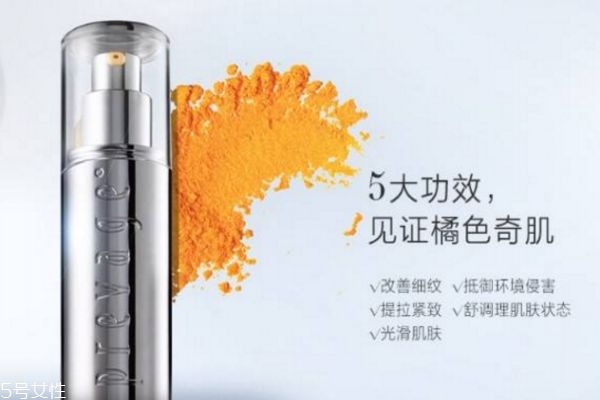 雅頓橘燦精華白天可以用嗎 雅頓橘燦精華介紹