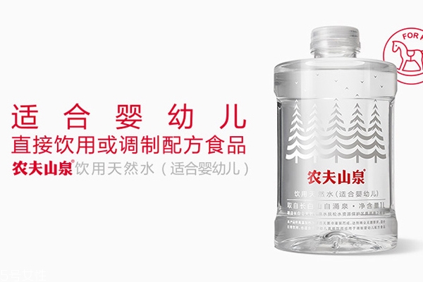 礦物質(zhì)水是什么水 礦物質(zhì)水和天然水哪個好