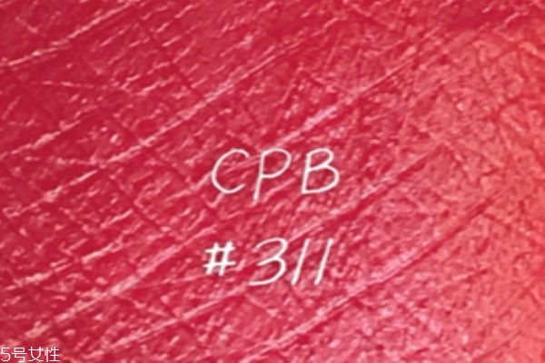 cpb311多少錢 cpb311口紅價格