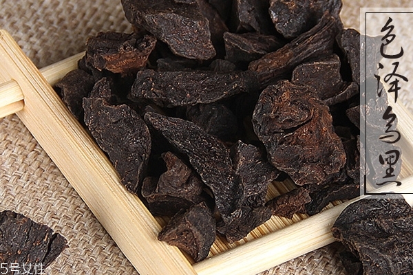 何首烏價(jià)格 大概是這個(gè)范圍