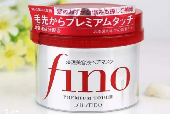 資生堂fino發(fā)膜怎么用最好 資生堂fino發(fā)膜介紹