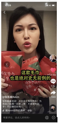 amortals爾木萄是什么牌子？爾木萄的產(chǎn)品好用嗎