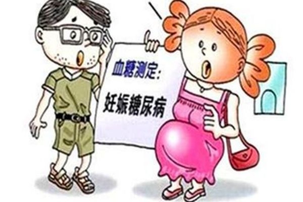 孕婦羊水少是什么原因 有可能是以下原因