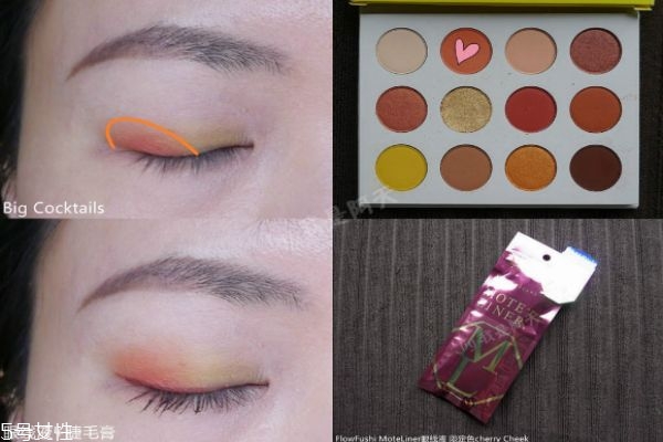 colourpop yes please眼影畫法 colourpop眼影教程