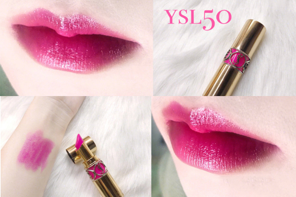 ysl圓管50適合黃皮嗎 ysl圓管50上嘴圖