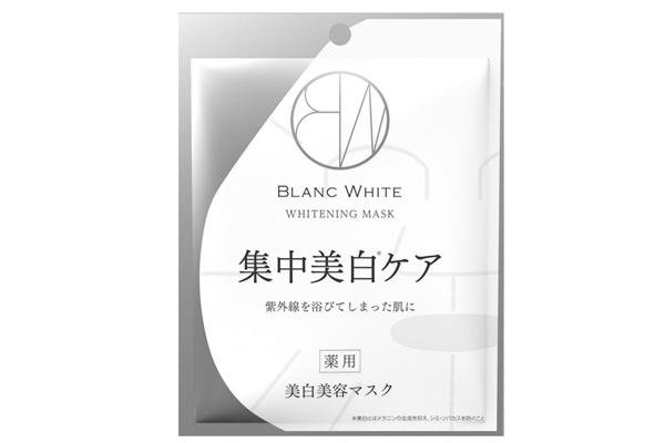 松本清哪款面膜好用2019 松本清暢銷面膜盤(pán)點(diǎn)2019