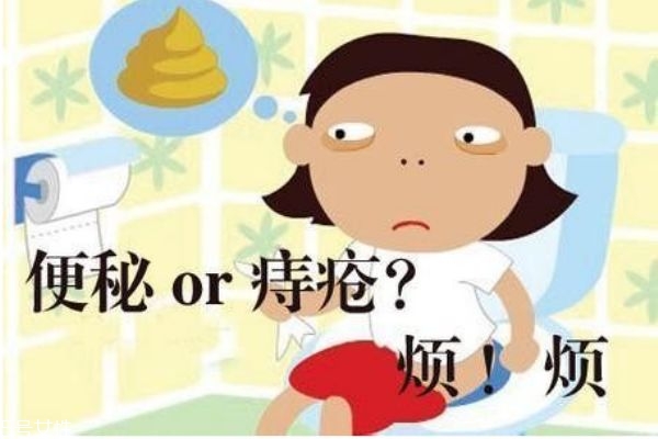 孕婦如何預(yù)防產(chǎn)后痔瘡 為什么產(chǎn)后易患痔瘡