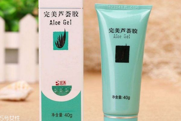 完美是哪個(gè)國(guó)家的品牌 完美的產(chǎn)品到底怎么樣