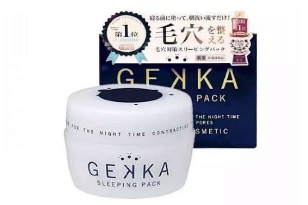 日系睡眠面膜哪個(gè)牌子好 日本睡眠面膜排行榜