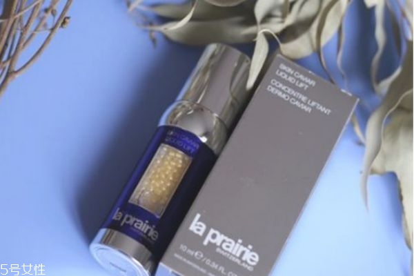 la prairie魚子醬系列產品-la prairie魚子醬系列使用順序